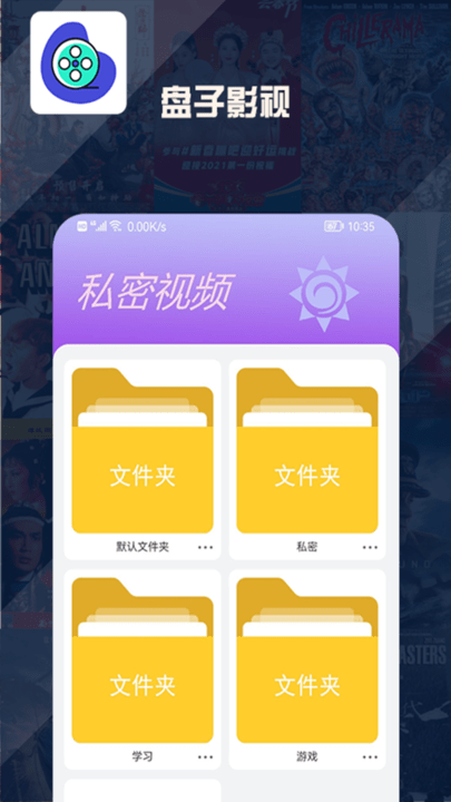 开云体育全站平台入口1